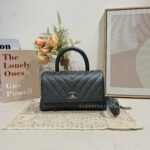 Chanel CoCo Handle Small