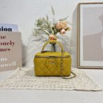 Chanel 長盒子 With Handle